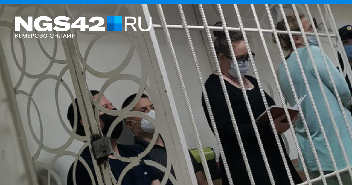 Юлия Богданова Кемерово Фото