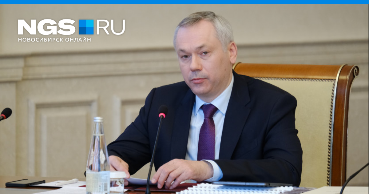 Родственники больных covid-19 смогут сделать ПЦР-тест ...