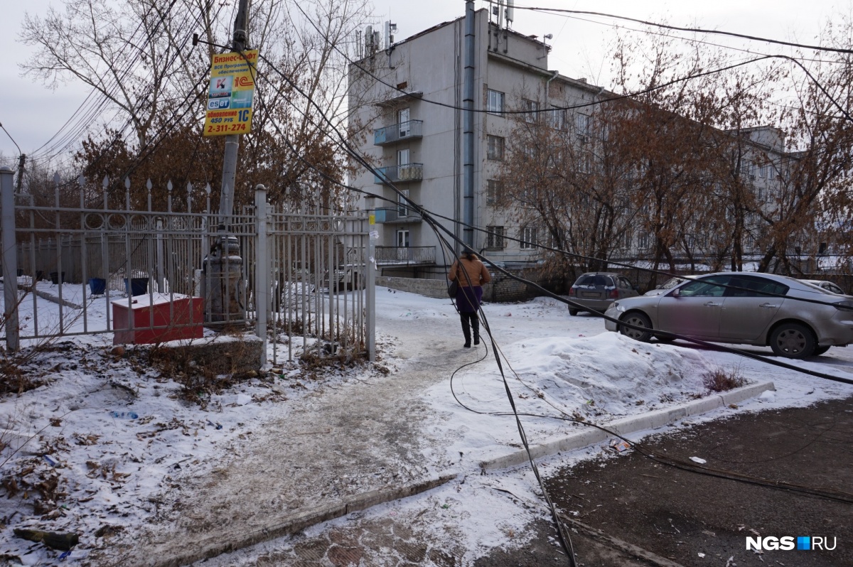 Техникум на аэровокзальной в красноярске