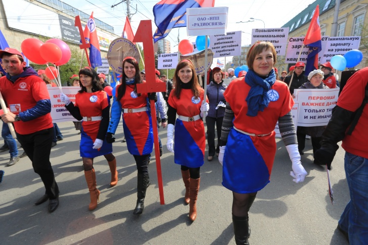 1 мая 2014 года. Праздничное шествие по центру Красноярска<br>