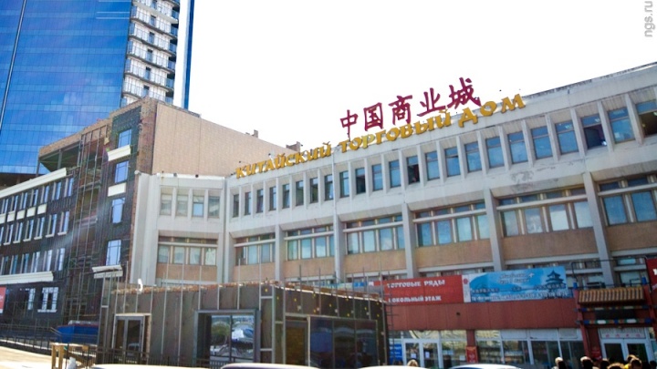 Аварийное здание «Китай-города» вместо сноса будут реконструировать