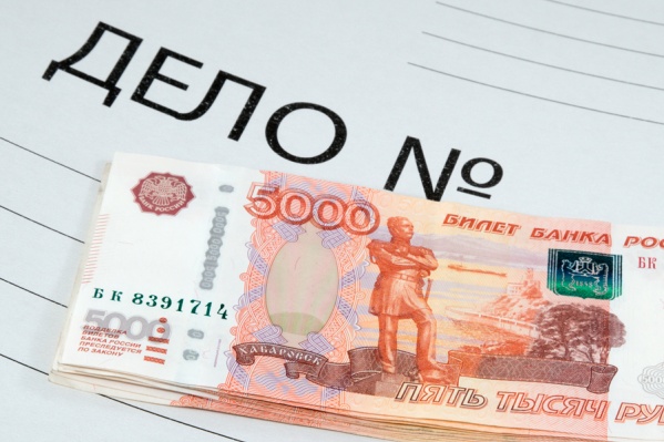 Глава поселка Кедровый незаконно выписал премию по итогам 2014 года<br> Глава поселка Кедровый незаконно выписал премию по итогам 2014 года<br>