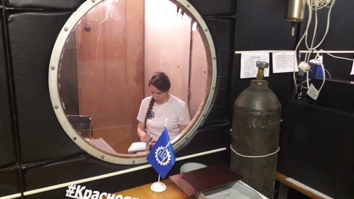 Участница «Космической одиссеи» в Красноярске рассказала о часах в герметичном бункере