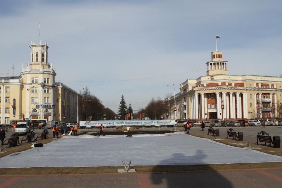 Администрация кемерово фото