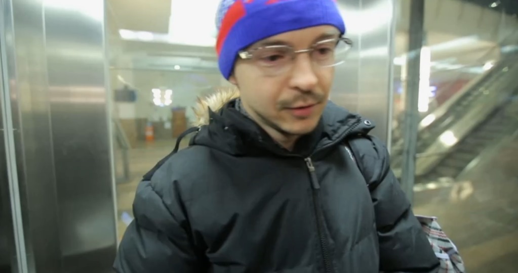 Любви Любви