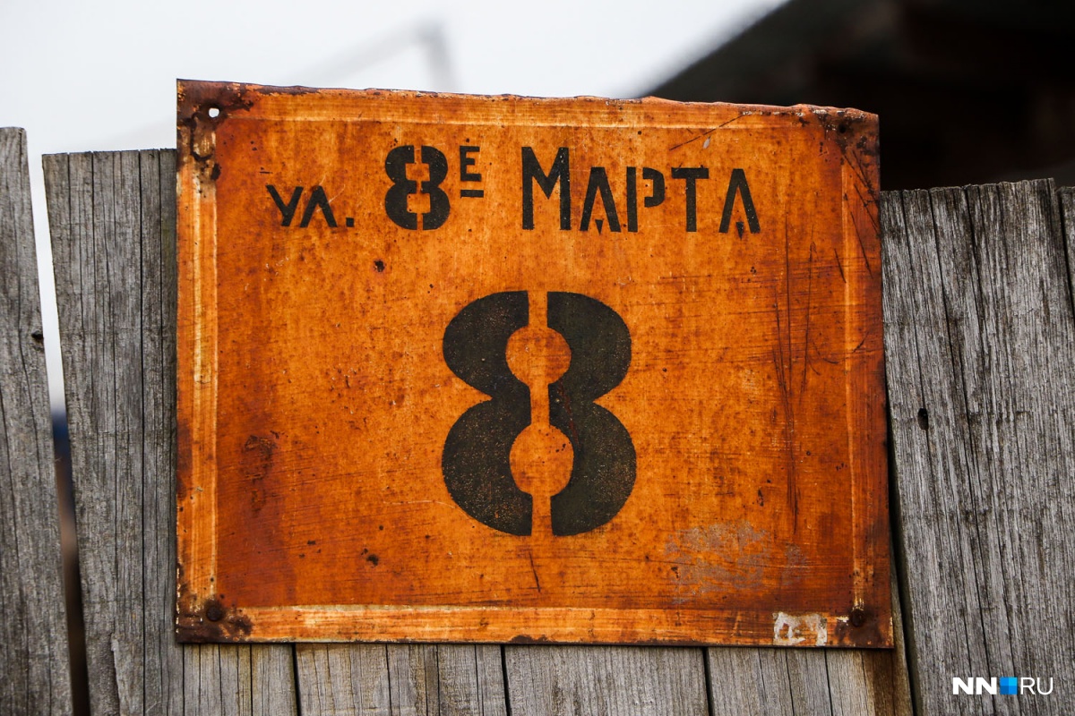 Фото: Наталья Бурухина Фото: Наталья Бурухина