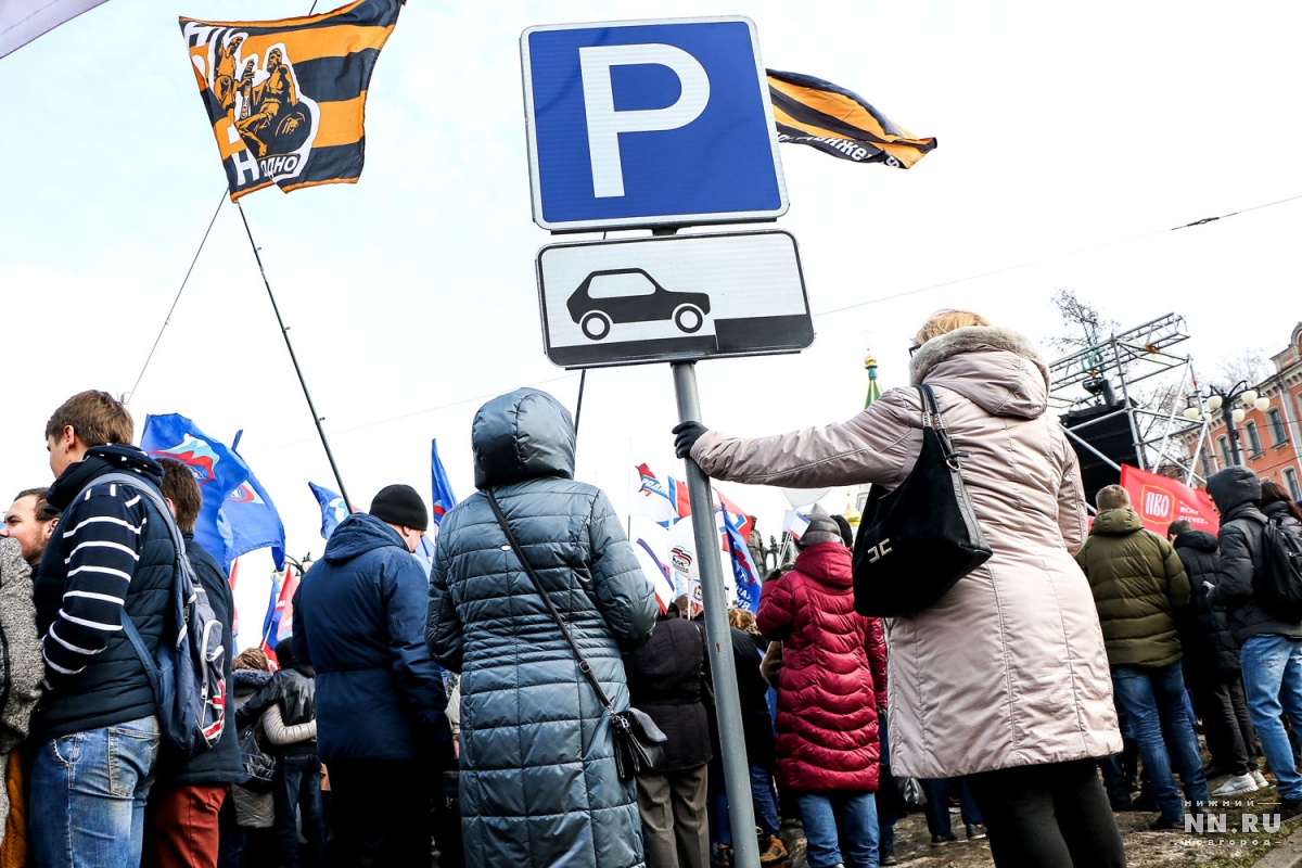 Нижний проходить. Митинг в Нижнем Новгороде. Митинг 23 Нижний Новгород. Федеральные СМИ В Нижнем Новгороде. Митинг 21 апреля Нижний Новгород.