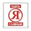 Фото пользователя
