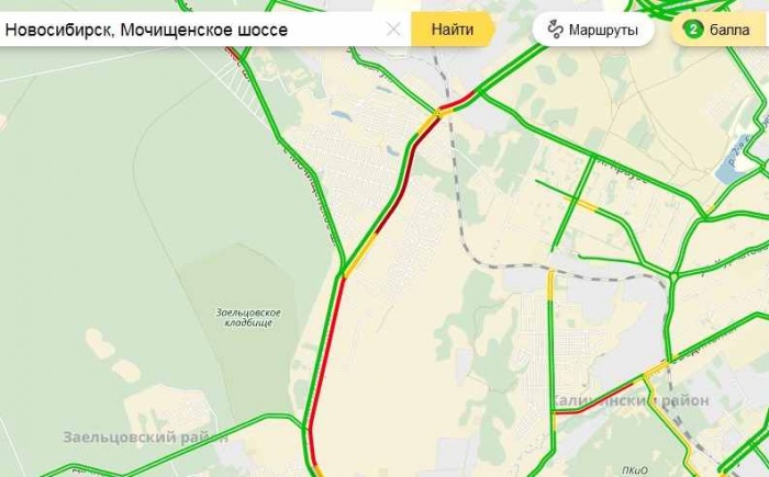 В целом пробки в городе оцениваются на 2 балла В целом пробки в городе оцениваются на 2 балла