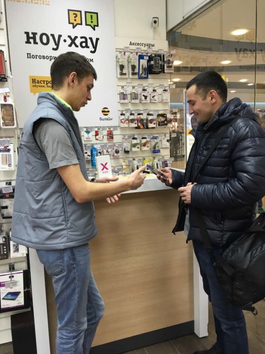 У новосибирцев осталось 10 дней для обмена старого телефона на новый смартфон от LG