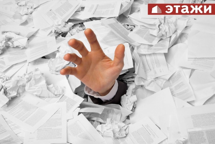 Самостоятельная продажа квартиры: 3 типовых ошибки