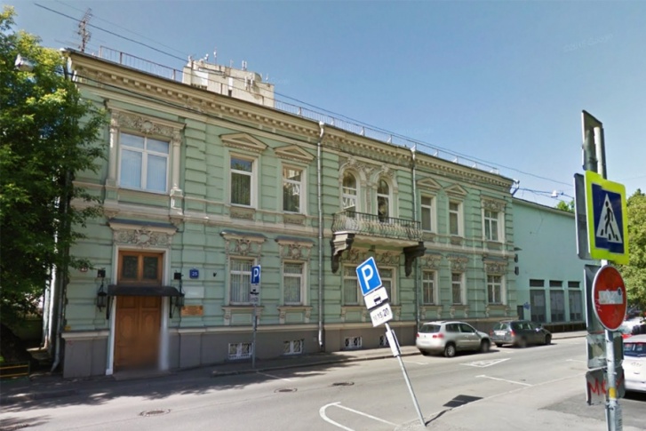 Здание на Скатертном переулке, 25 в Москве, где находилось прежнее представительство НСО и будет располагаться вновь создаваемое