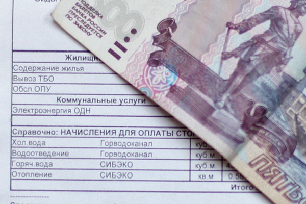 Объединение кредитов в 1