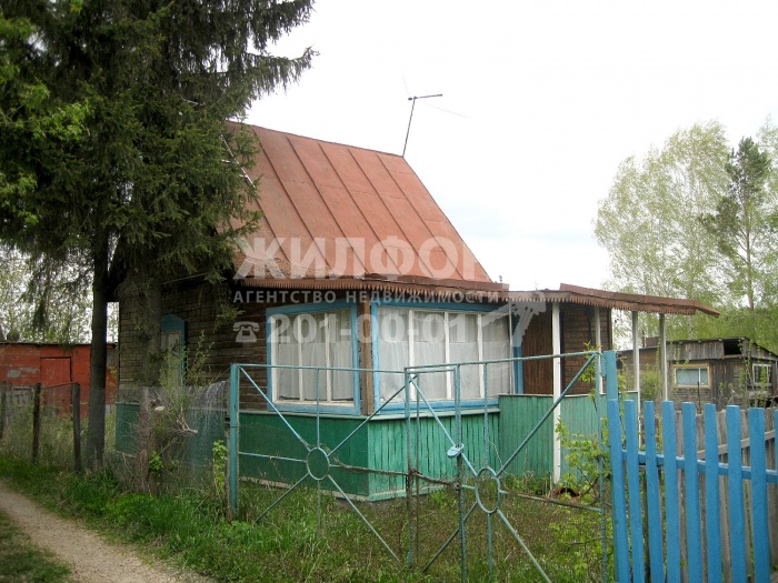 Дачная распродажа