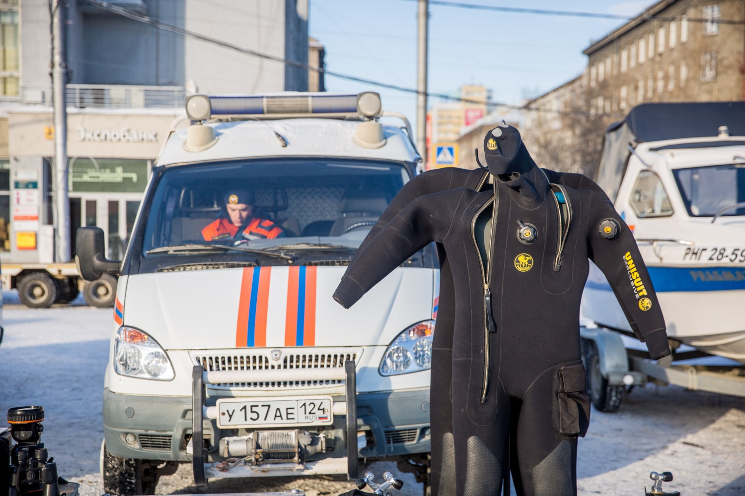 Гидрокостюм Гидрокостюм