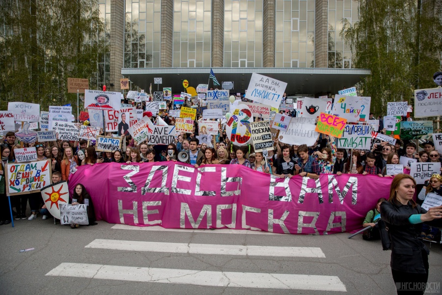 Первомайская «Монстрация» в первый раз пройдет в Праге Первомайская «Монстрация» в первый раз пройдет в Праге