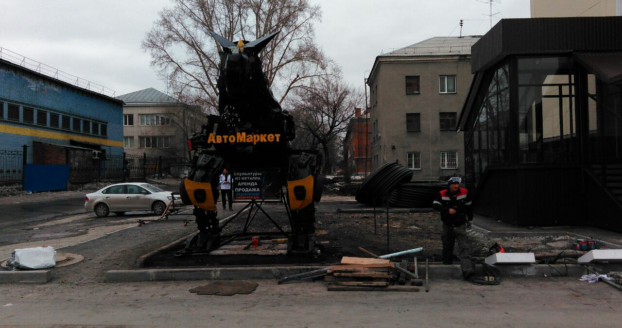 Автозавр на Станционной<br> Автозавр на Станционной<br>