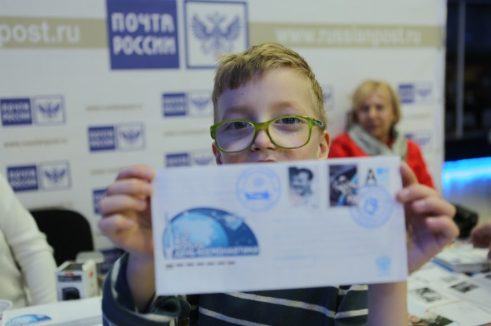 В прошлом году из планетария можно было отправить письма с почтовым штемпелем «55 лет первому полету человека в космос» В прошлом году из планетария можно было отправить письма с почтовым штемпелем «55 лет первому полету человека в космос»