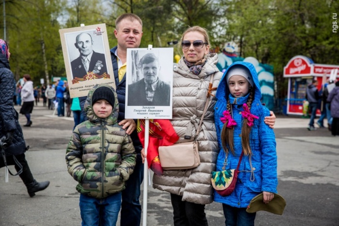 Штендеры «Бессмертного полка» новосибирцы пронесут по улицам города 9 мая Штендеры «Бессмертного полка» новосибирцы пронесут по улицам города 9 мая