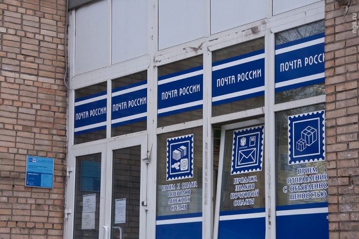 На Китай приходится 90 % международных почтовых отправлений в Россию На Китай приходится 90 % международных почтовых отправлений в Россию