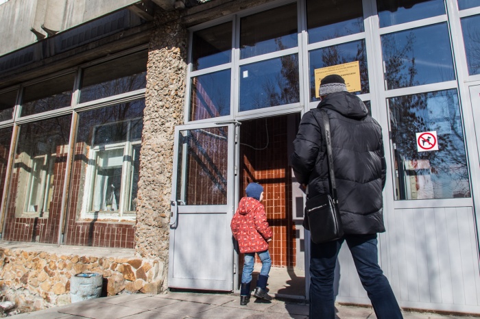 В городской поликлинике № 1 — большой дефицит педиатров В городской поликлинике № 1 — большой дефицит педиатров