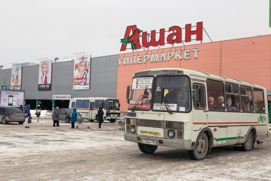 Мега общественный транспорт. Автобус мега. Автобус до Меги. Остановка мега Новосибирск. Автовокзал Юго-Западный Новосибирск.
