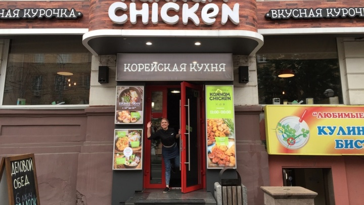 Доставка корейской еды появилась в Красноярске