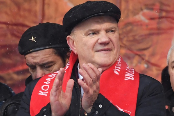 Геннадий Зюганов Геннадий Зюганов
