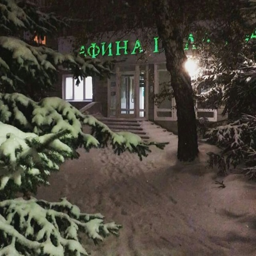 Агентство недвижимости «Афина Паллада» празднует юбилей