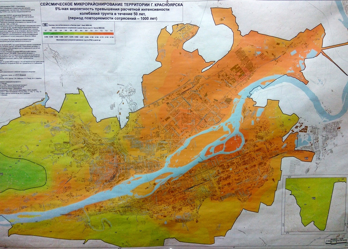 Карта сейсмического микрорайонирования