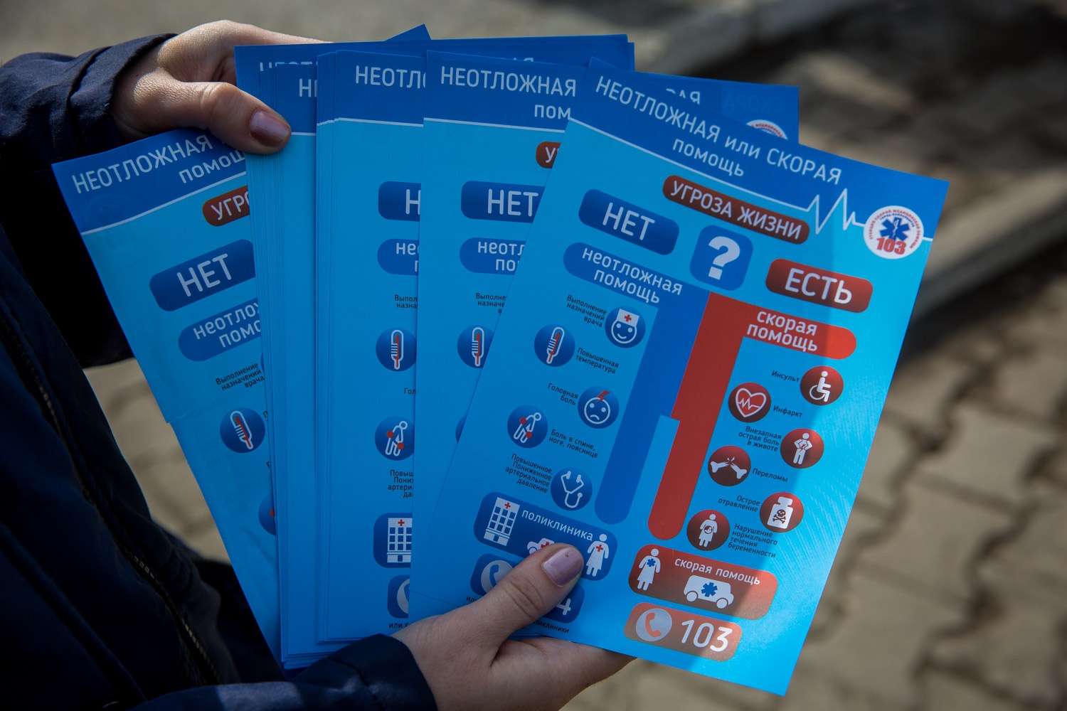 В прошлом году врачи рассказывали, какие симптомы инфаркта должны больше всего насторожить людей<br> В прошлом году врачи рассказывали, какие симптомы инфаркта должны больше всего насторожить людей<br>