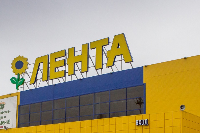 Охранники «Ленты» настигли мошенника на улице Охранники «Ленты» настигли мошенника на улице