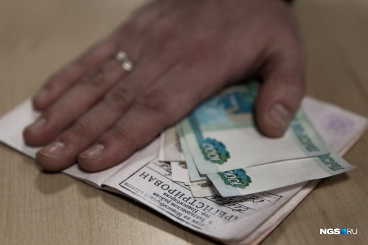 Это второй случай в Новосибирске, когда отец покупает прописку ради того, чтобы устроить ребенка в первый класс определенной школы Это второй случай в Новосибирске, когда отец покупает прописку ради того, чтобы устроить ребенка в первый класс определенной школы