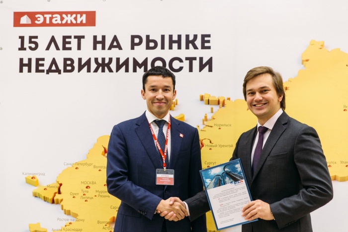 Рекордное снижение: ВТБ24 уменьшил проценты по ипотеке на вторичное жилье!
