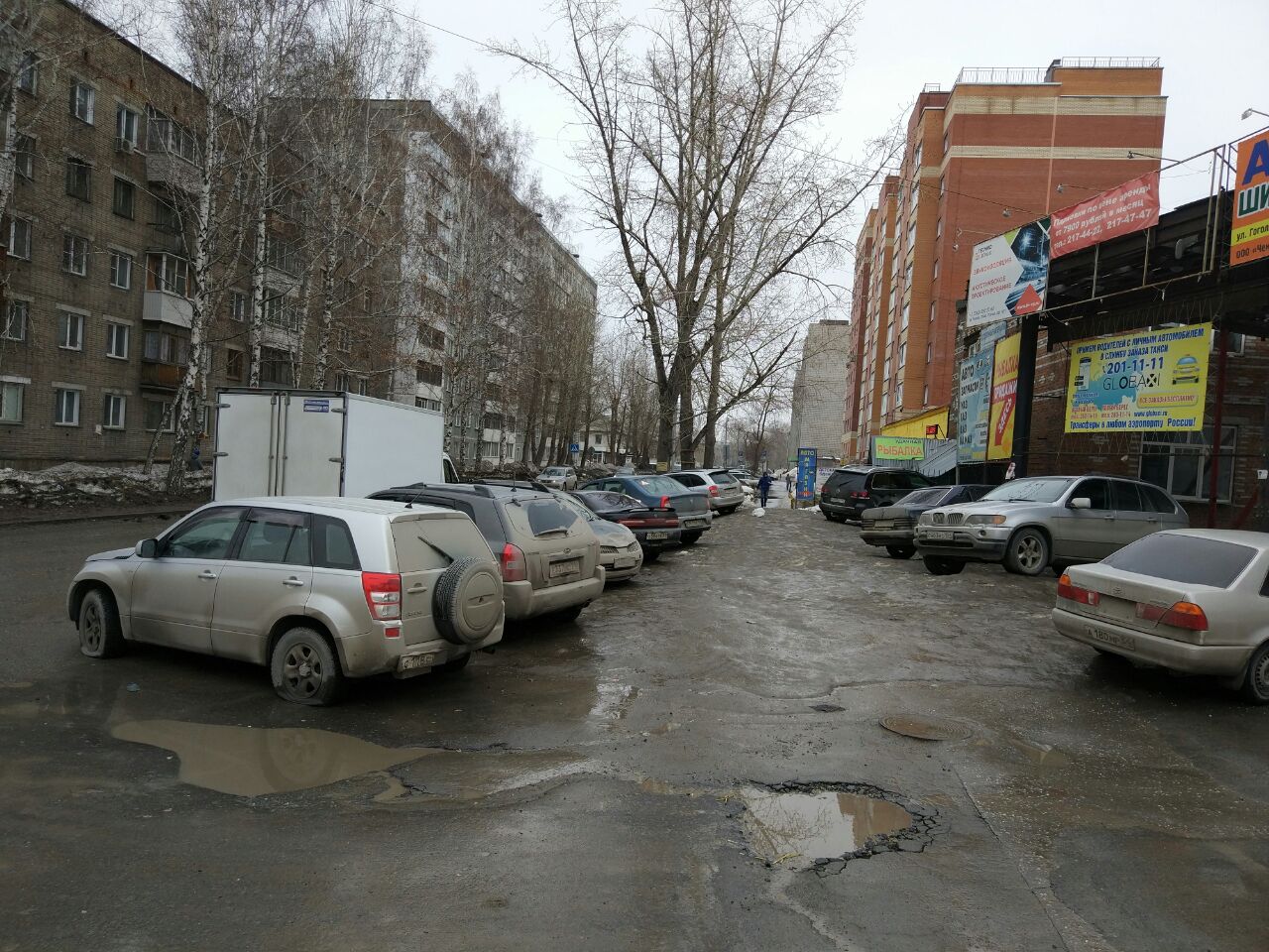 Фото с места происшествия Фото с места происшествия