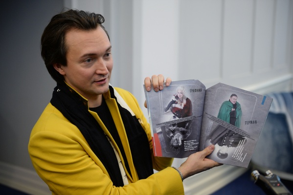 Вячеслав Стародубцев Вячеслав Стародубцев