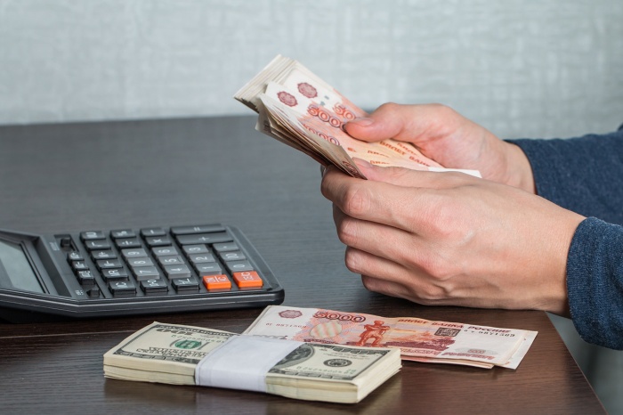 Центробанк снизил ключевую ставку