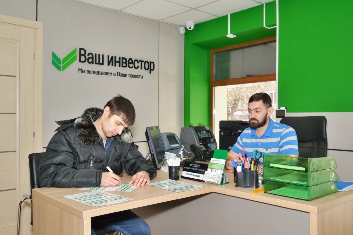 Новосибирцы все чаще выбирают этот способ получить деньги