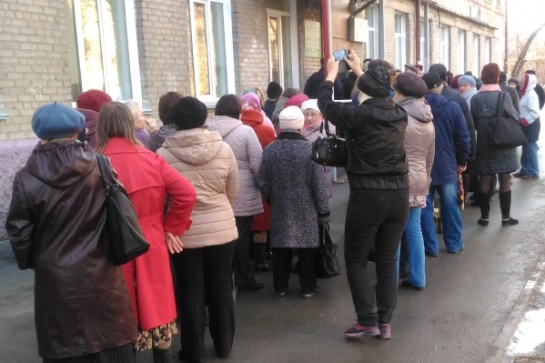 Очередь в поликлинику Очередь в поликлинику