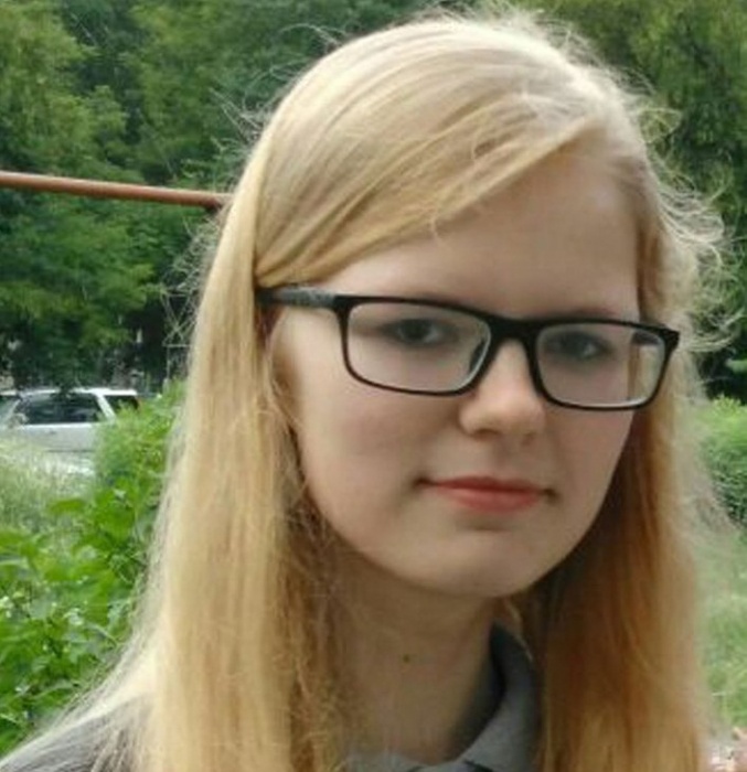 Девушка пропала вчера в Академгородке Девушка пропала вчера в Академгородке
