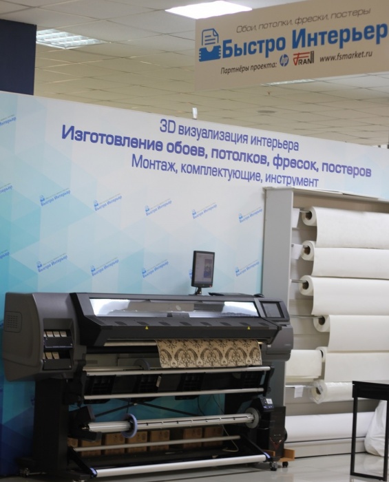 Гениальная идея для уникального интерьера