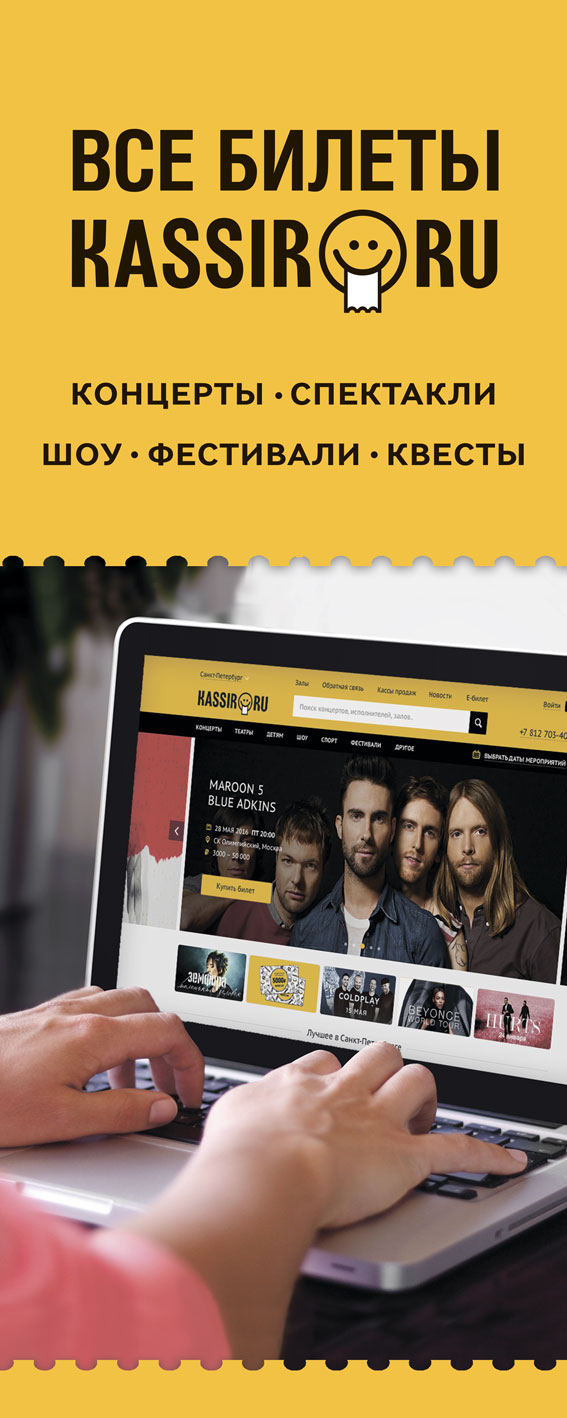 Гугл нгс работа новосибирск кассир, медосмотр инженера для допуска к работе и работа в твери грузчик Гугл нгс работа новосибирск кассир