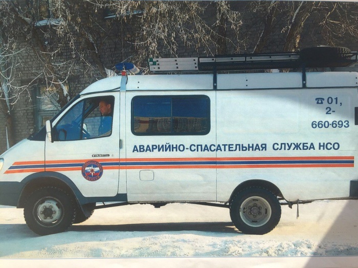 Причина взрыва пока не установлена Причина взрыва пока не установлена