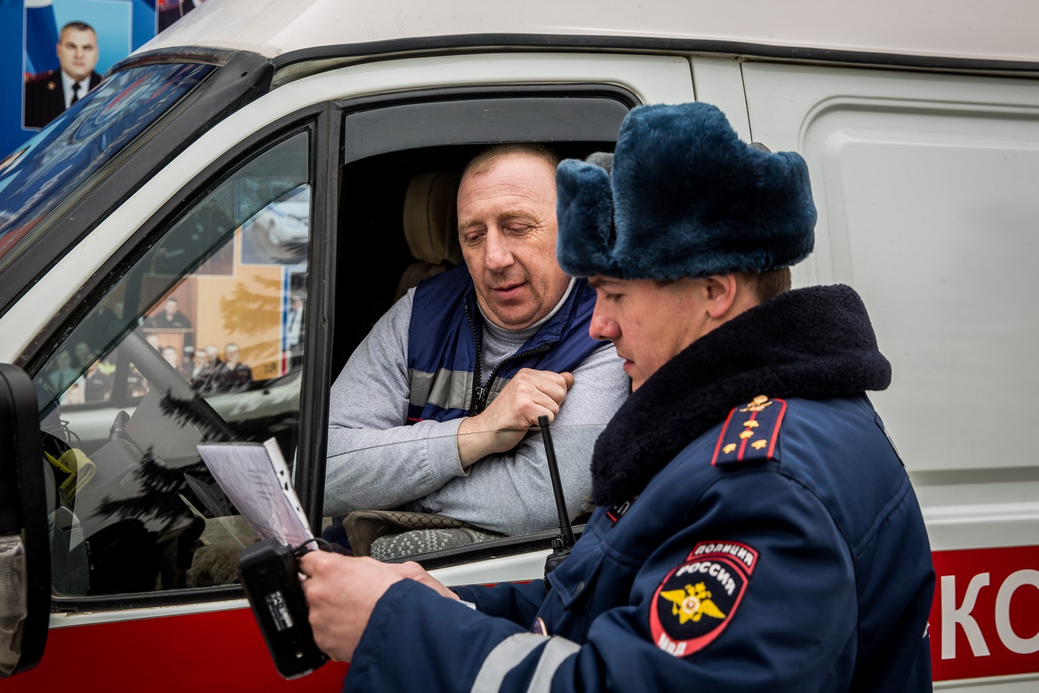 В машине экстренной службы был только водитель, бригада врачей не участвовала в эксперименте В машине экстренной службы был только водитель, бригада врачей не участвовала в эксперименте