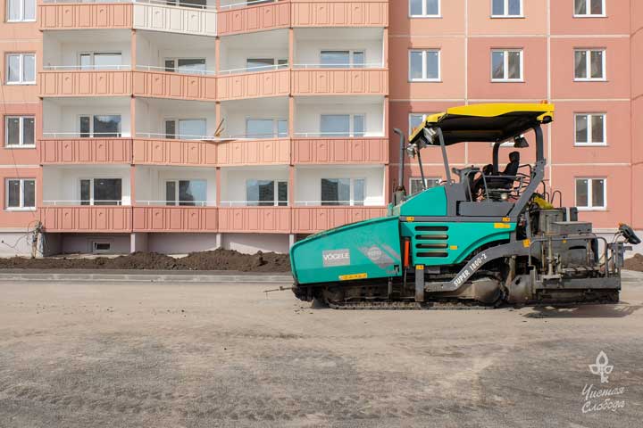 Обратный отсчет до сдачи домов пошел