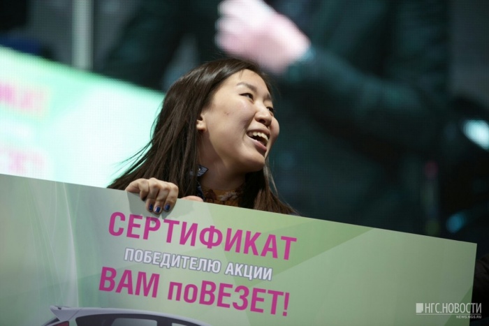 Победитель лотереи — 25-летняя уроженка Иркутской области, архитектор одной из строительных компаний Новосибирска Наталья Николаева Победитель лотереи — 25-летняя уроженка Иркутской области, архитектор одной из строительных компаний Новосибирска Наталья Николаева