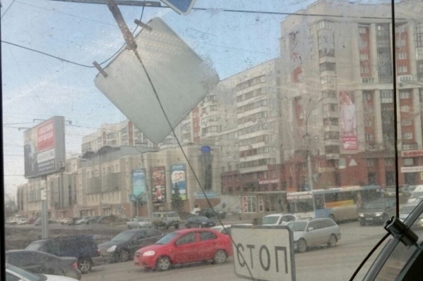 Сорванный провод Сорванный провод