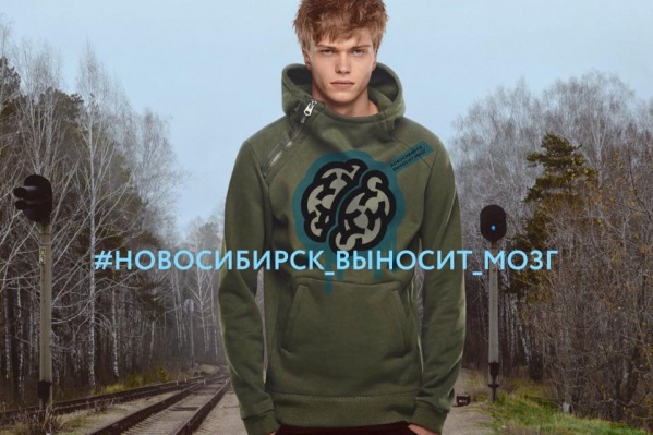 По словам автора, эмблему может использовать любой желающий По словам автора, эмблему может использовать любой желающий