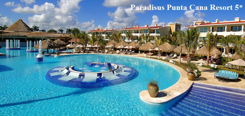 Доминикана - Paradisus Punta Cana Resort 5