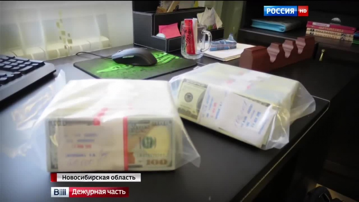 Новосибирского депутата суд лишил имущества за взятку в виде «Порше Кайен»